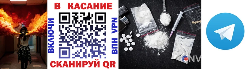 Купить закладку Гашиш  Меф  Ирбит