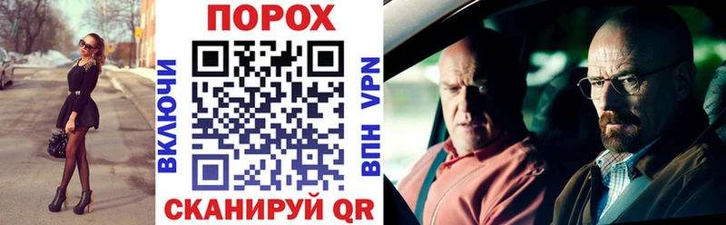 Купить где  Ирбит  Amphetamine VHQ 