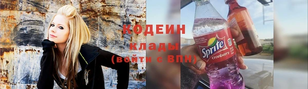 мескалин Алексеевка