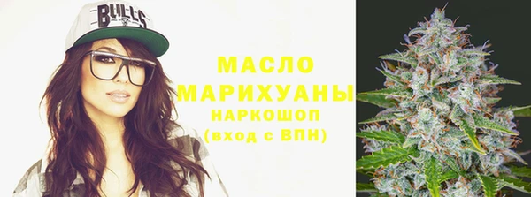 мефедрон мука Алзамай