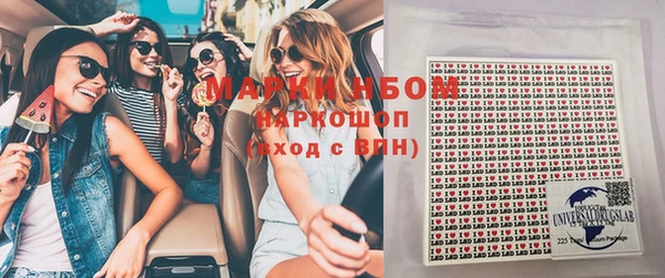 мефедрон мука Алзамай