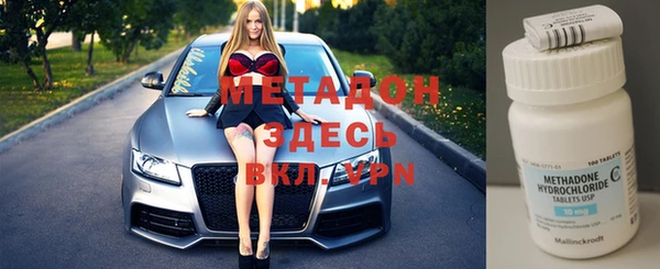 мефедрон мука Алзамай