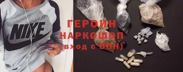 MDMA Аркадак