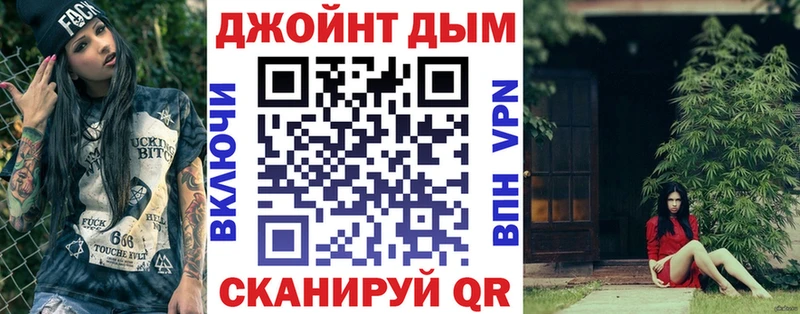 Купить закладки  Ирбит  Конопля OG Kush 